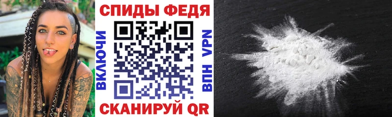 Amphetamine Розовый  купить наркотики сайты  Армянск 