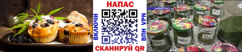 ссылка на мегу tor  Армянск  Cannafood конопля 