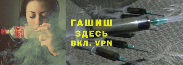 гидра Аркадак