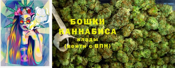 круглые Заволжье