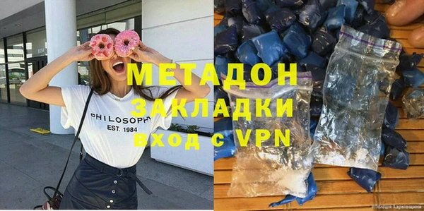 амф Заводоуковск