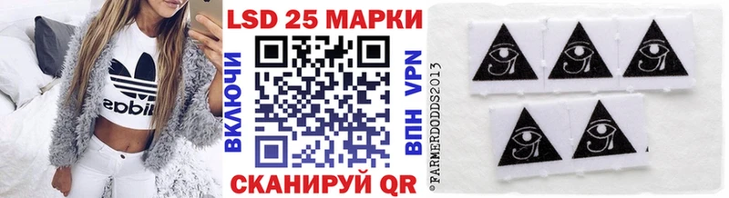 Марки N-bome 1,5мг  ОМГ ОМГ как войти  Армянск 