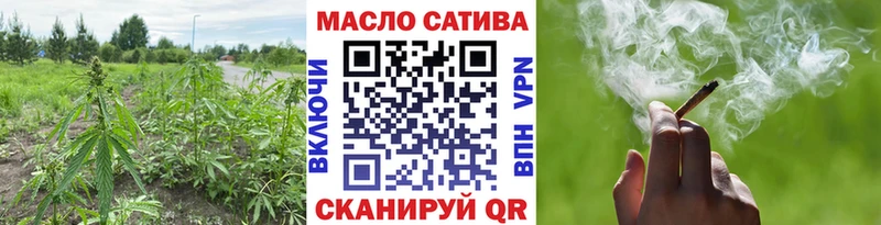 хочу   Армянск  ТГК вейп с тгк 